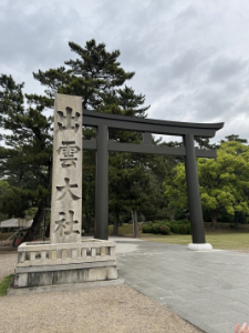 出雲大社
