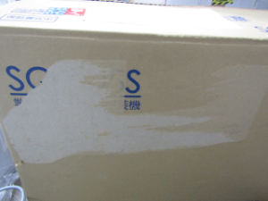 卓上シーラー 元箱 破れ