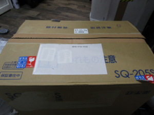 卓上シーラー 元箱 直接伝票