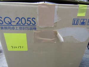 卓上シーラー 元箱 書き込み シール貼り付け