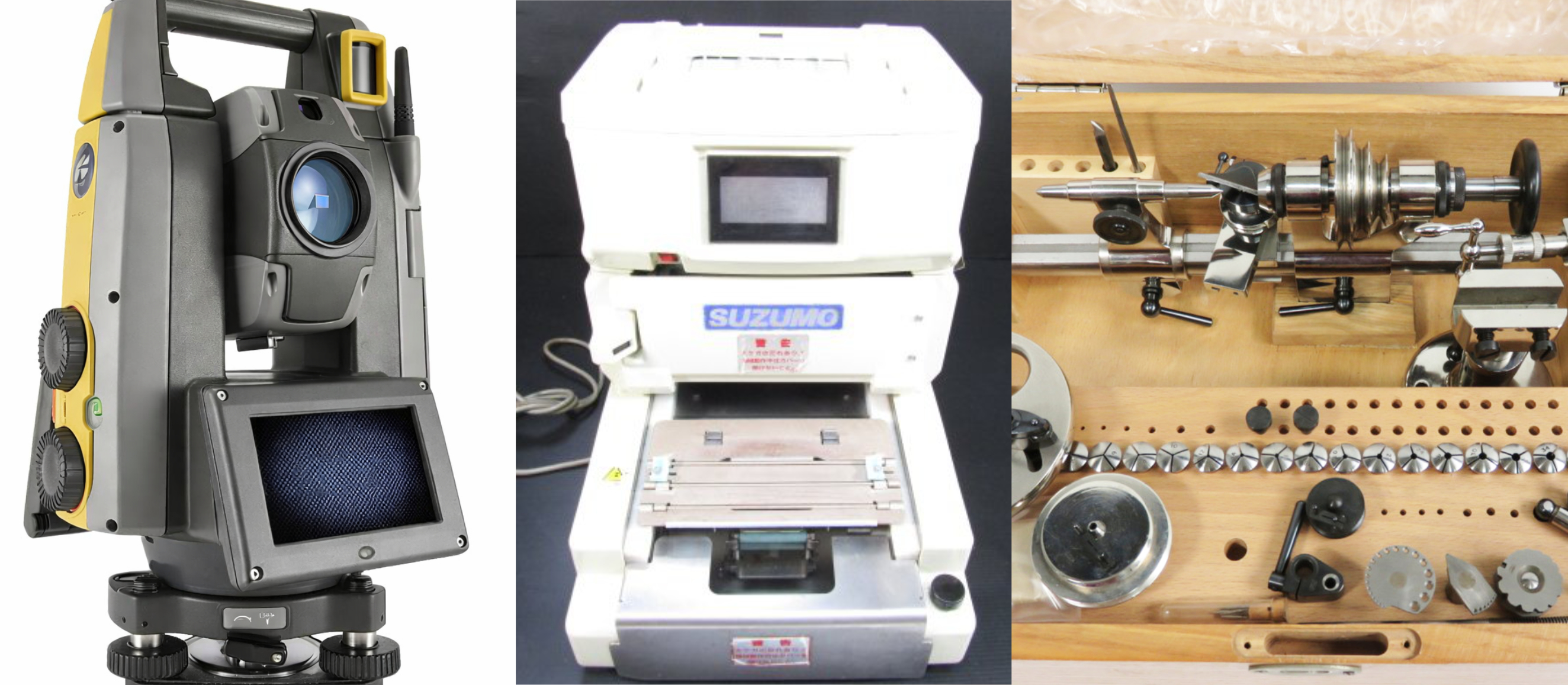 業務用機械のイメージ